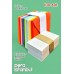 100 Adet Mini Zarf 70mmx90mm 10 Renk Zarf Hediye Doğum Günü Dilekleri Zarfı Beyaz Not Kartlı