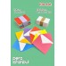 100 Adet Mini Zarf 70mmx90mm 10 Renk Zarf Hediye Doğum Günü Dilekleri Zarfı Beyaz Not Kartlı