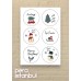 12 Adet 55mm Yılbaşı Hediye Kartı Etiketleri Yeni Yıl Hediye Paketi Sticker Seti